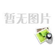 关于萍乡市第二人民医院（萍乡市精神病医院）医用直线加速器机房改建项目环境影响报告表公示